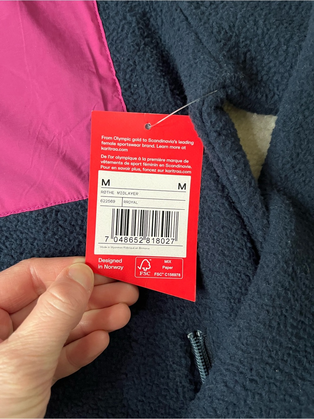 Kari Traa Jacket - Picture 3 of 4